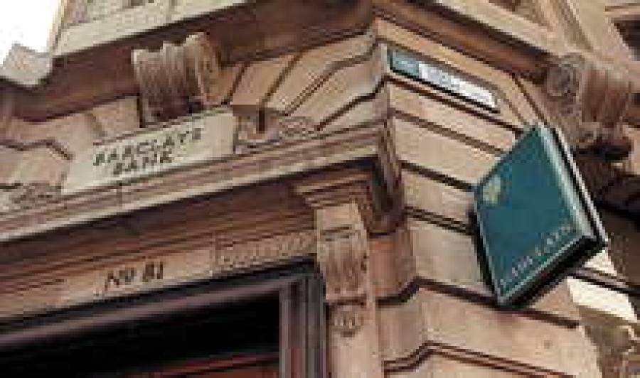Barclays решил пойти против течения.