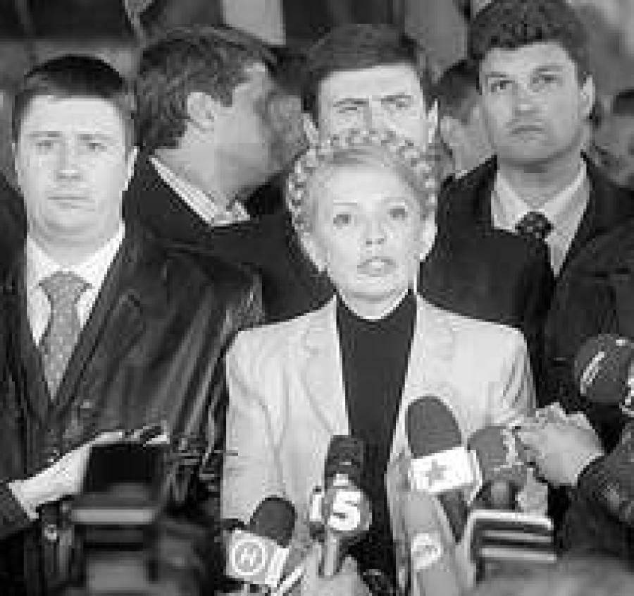 Оппозиция покидает Раду