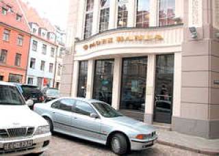 Parekss banka создал площадку в стратегическом месте