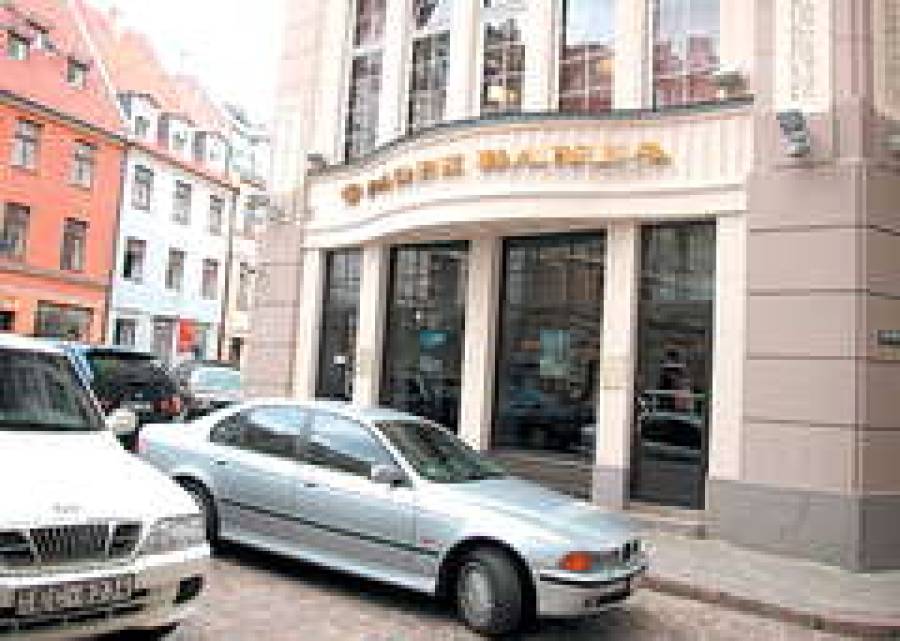 Parekss banka создал площадку в стратегическом месте