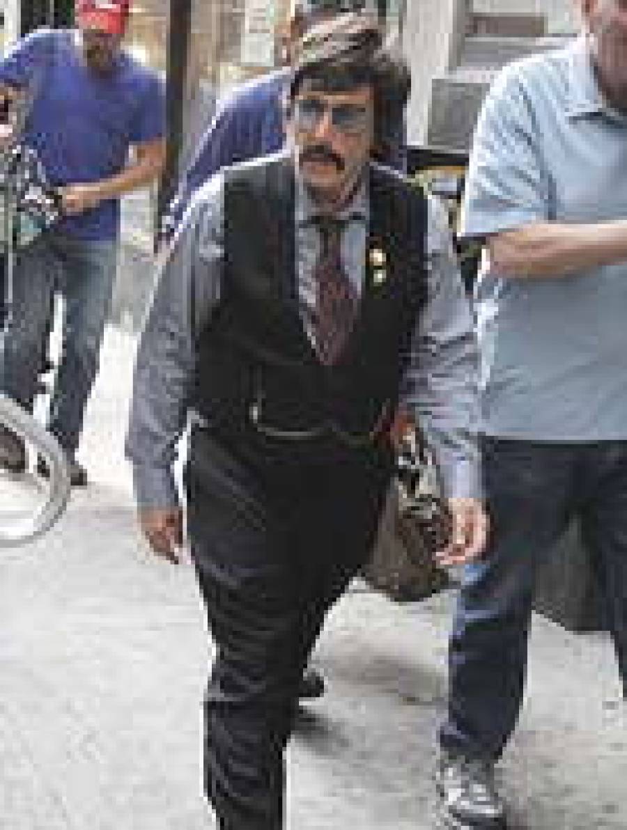 Вы не знаете Фила