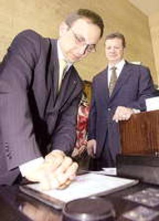 Незаменимый атрибут