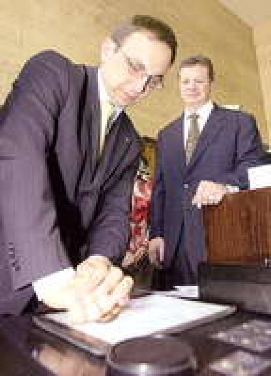 Незаменимый атрибут