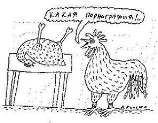 Где вы, папарацци?