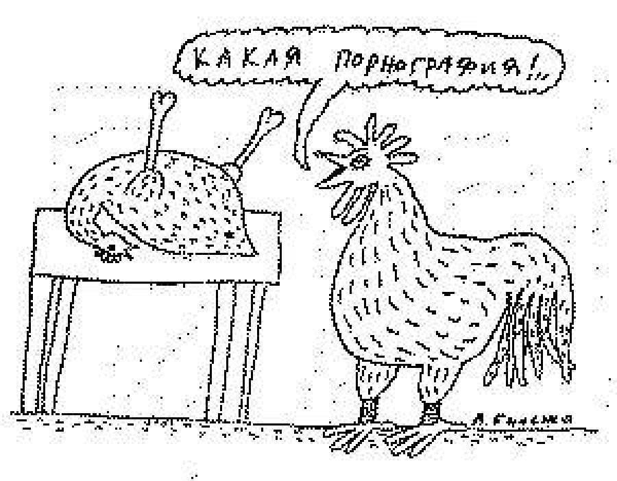 Где вы, папарацци?