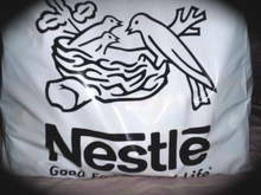 Nestle накормит Азию, Океанию и Африку