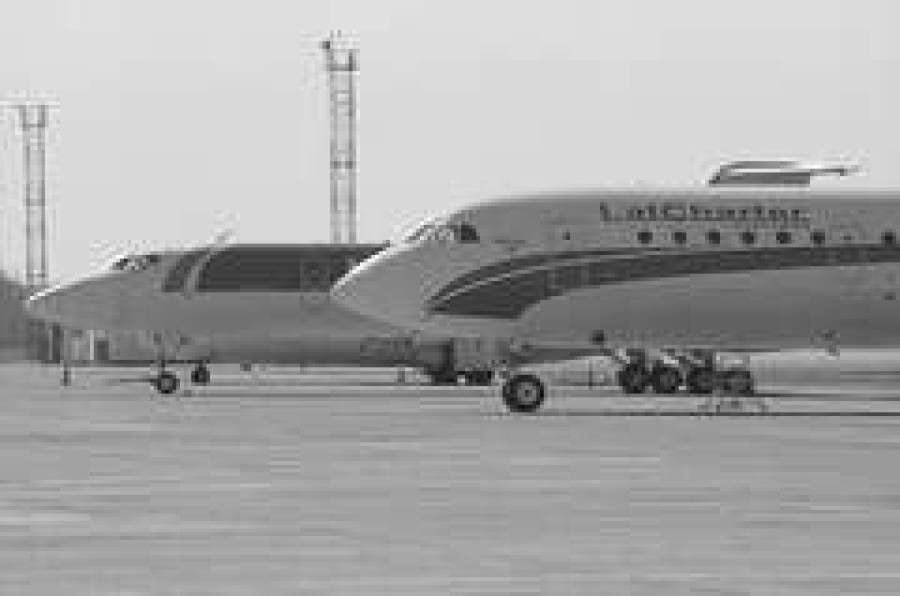 LatCharter за совместную эксплуатацию техники