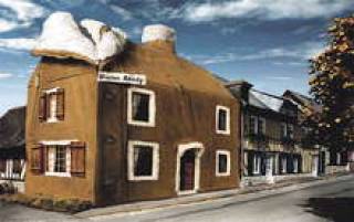 Добавили &amp;quot;на обогрев&amp;quot;