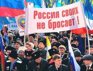 Потеряв Крым, Украина спасла независимость стран Балтии