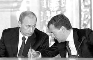 Владимир Путин и Дмитрий Медведев поделились кадрами.