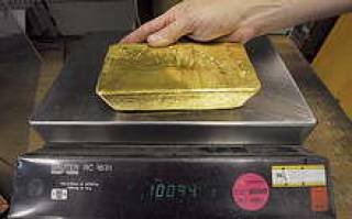 За истекшие 10 лет европейские банки продали около 3,8 тыс. тонн золота.