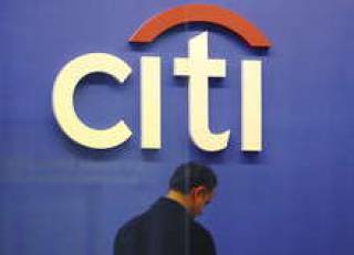 Норвежцы потребовали 835 млн. долларов с Citigroup.