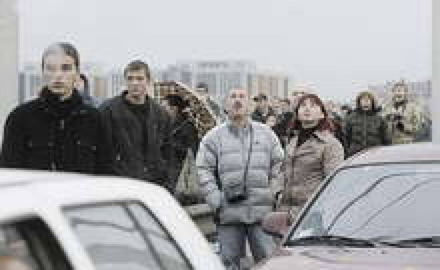Паралич на мосту