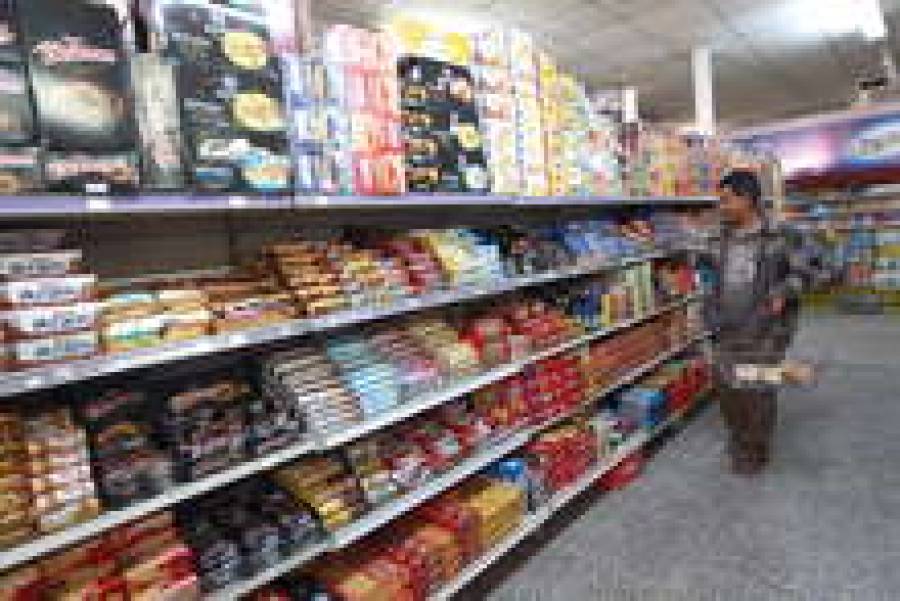 Торговцев обяжут быть честнее