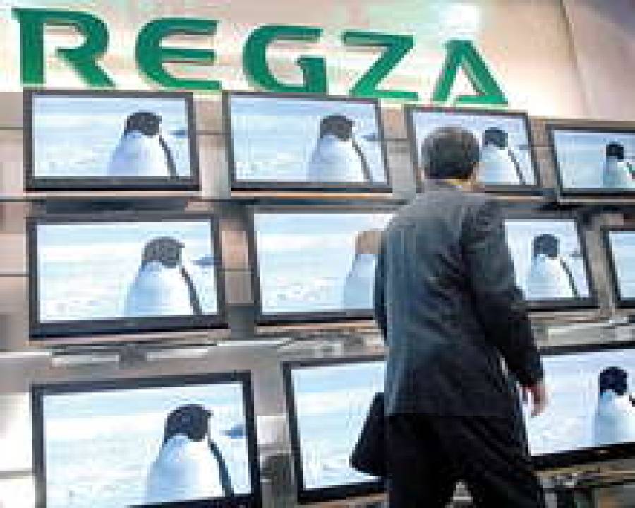 Телевидение высокой четкости