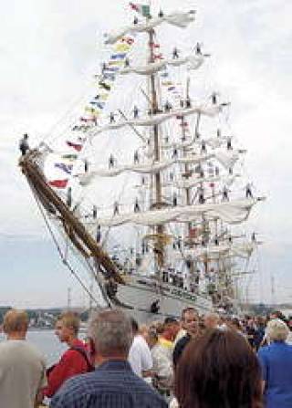 Мексиканский Cuauhtemoc