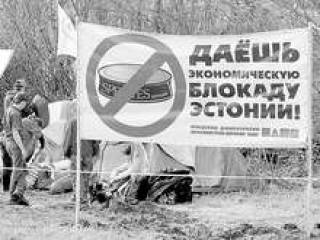 Таллину останется только четверть