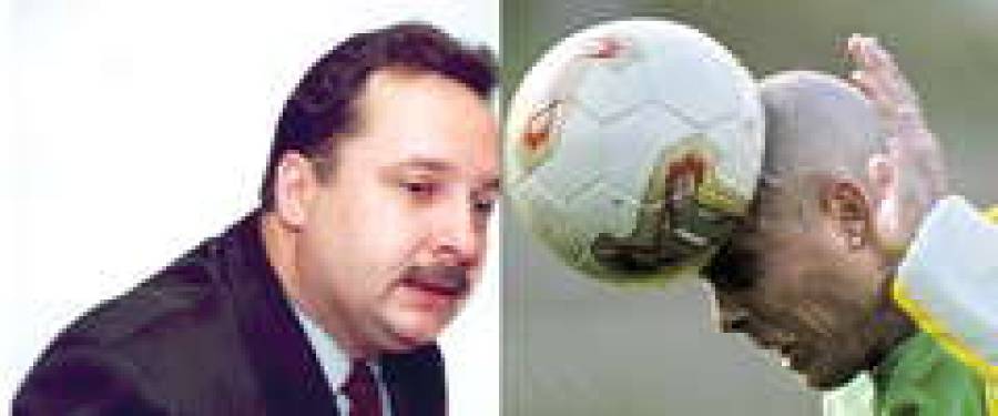Министры тоже хотят смотреть футбол