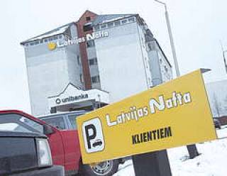 ГАО Latvijas nafta поймано на нелегальном софте