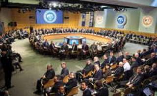 МВФ обратился к России