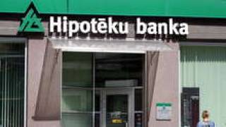 Займы малым и средним предприятиям будет раздавать Hipotāku banka.