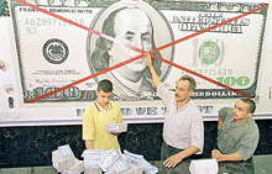 Те, кто ставит крест на долларе, играют на руку валютным трейдерам.