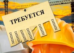 «Сын c прекрасным образованием уже год ищет в Риге работу». Виноват русский?