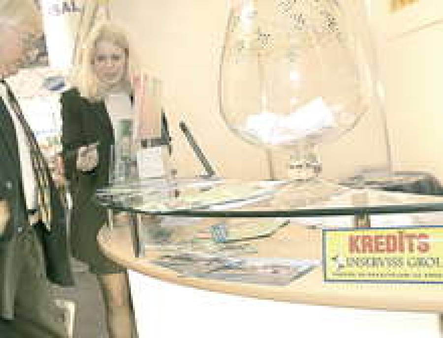 Французы купили Inserviss Group