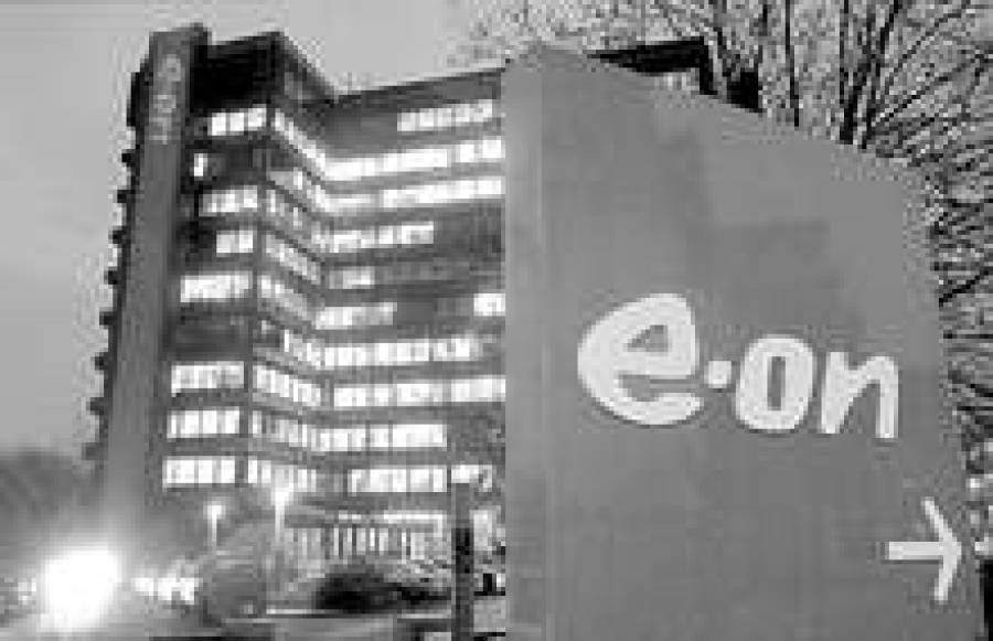 Концерн E.ON-Ruhrgas — давний партнер Газпрома.
