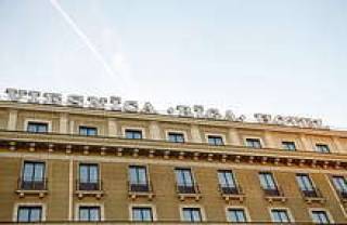 Гостиница &amp;quot;Рига&amp;quot; продана