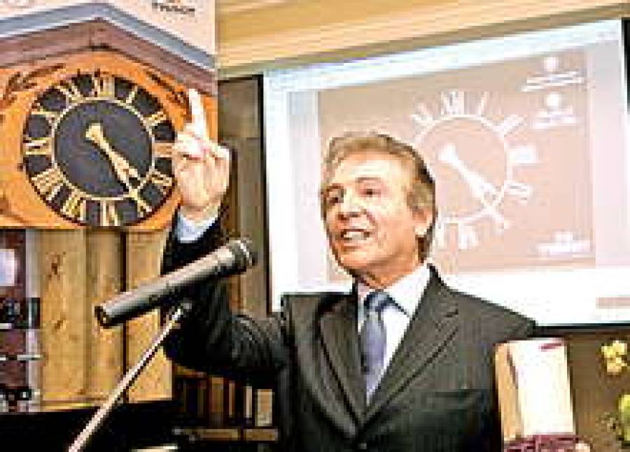У Рундале будут часы от Tissot