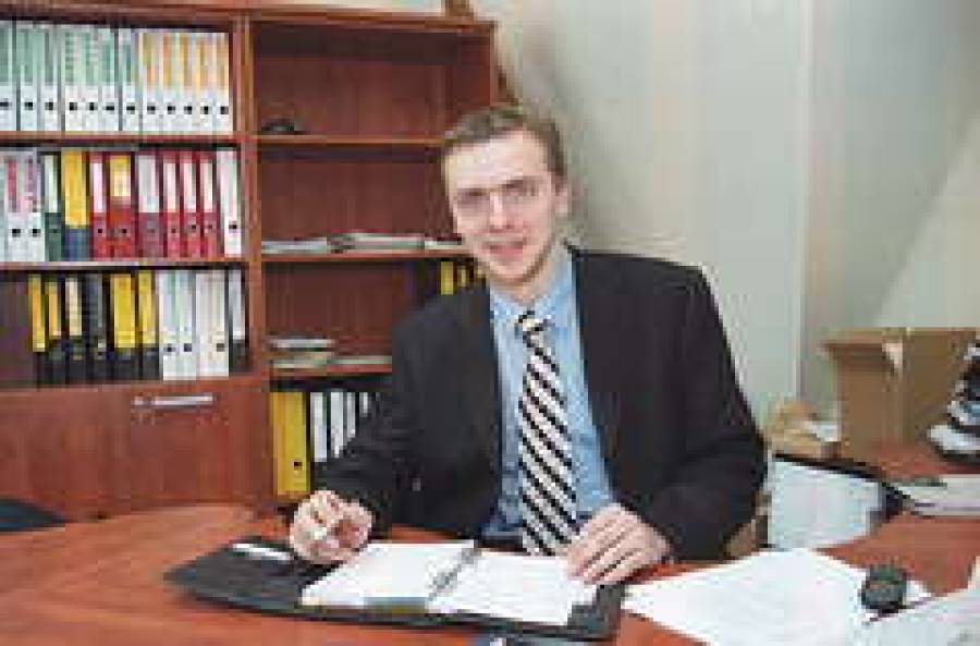 Стратегия удачи