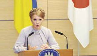 Ю.Тимошенко: “Дорогой, это недоразумение!”