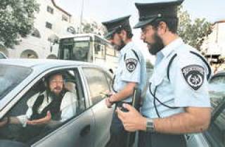 Образование на экспорт.Латвийские дипломы пользуются спросом у израильских полицейских.