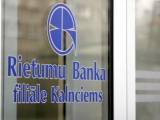 КРФК  вынес предупреждение Rietumu bankа
