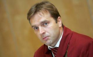 Назначен новый председатель Конституционного суда
