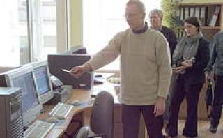 Презентация новой системы.