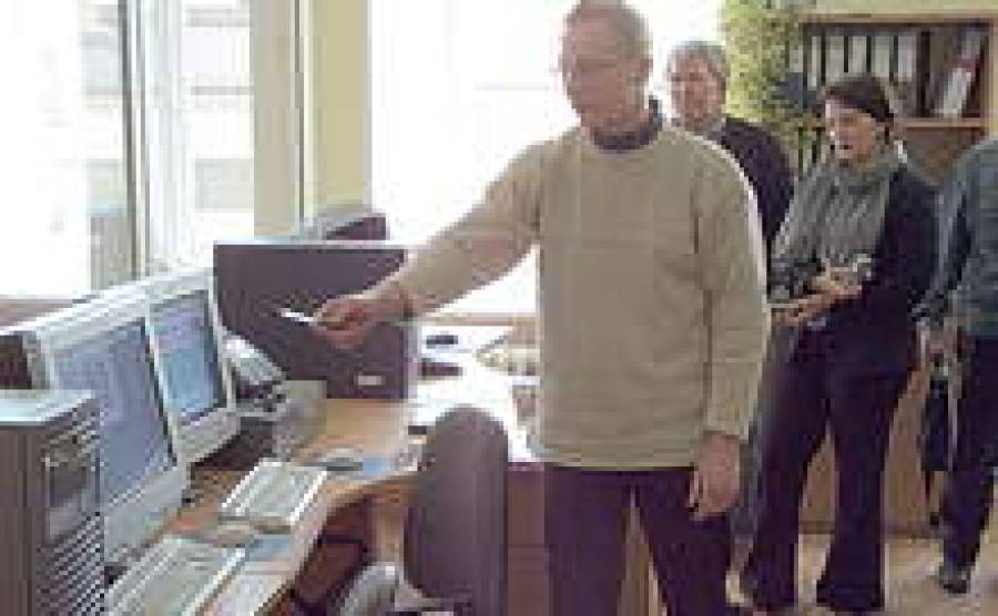 Презентация новой системы.