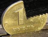 Центробанк России подозревают в девальвации рубля