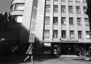 Unibanka претендует на половину рынка