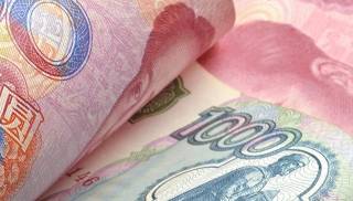Россия поглядывает на «толстый кошелёк Китая»