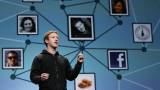 Facebook станет платным с ноября?