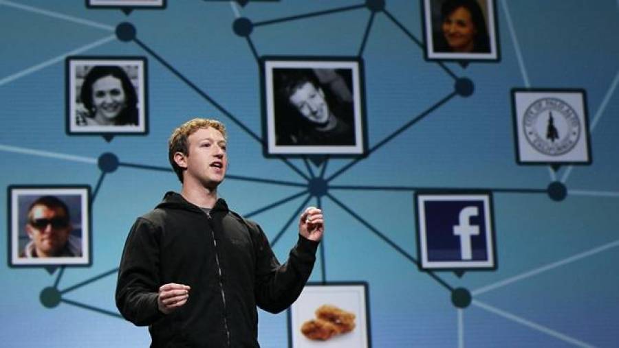 Facebook станет платным с ноября?