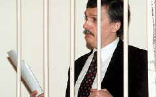 Через полгода Стендзениекс окажется на свободе