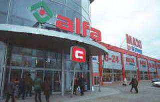 Торговый парк Alfa расширяется