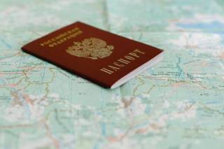 Россиян, имеющих ВНЖ в Латвии, хотят проверить на знание латышского языка