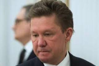 Раскрыты подробности о квартире главы «Газпрома» за миллиард