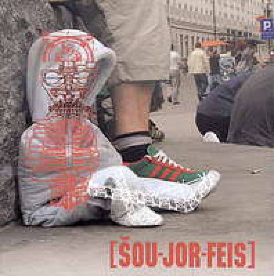 Так выглядела афиша Show Your Face.