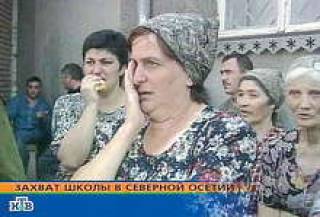 Террористы объявили войну России