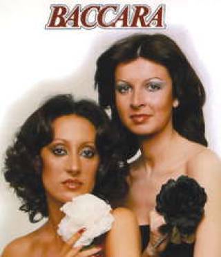 Слушай песню в стиле диско